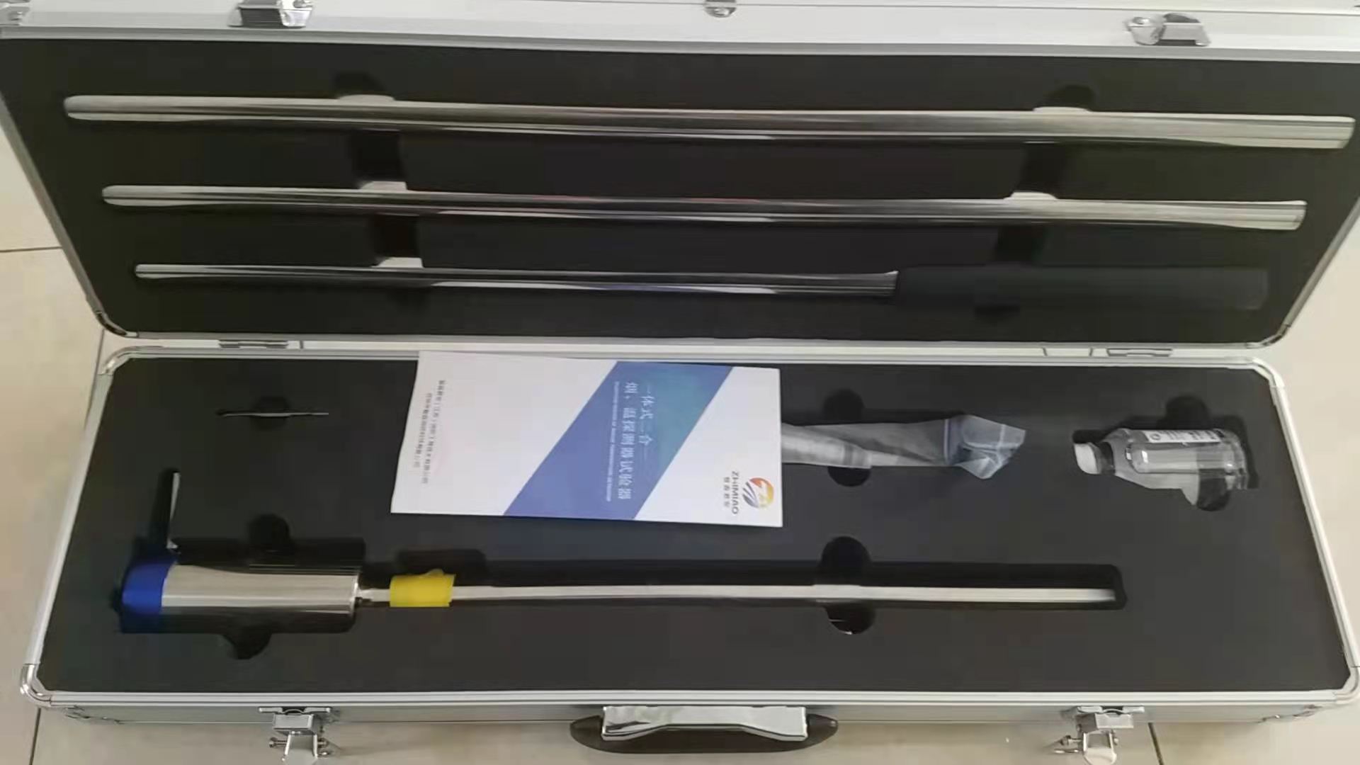 智淼防爆型光電感煙感溫火災探測器試驗器 智淼防爆型光電感煙感溫火災探測器試驗器