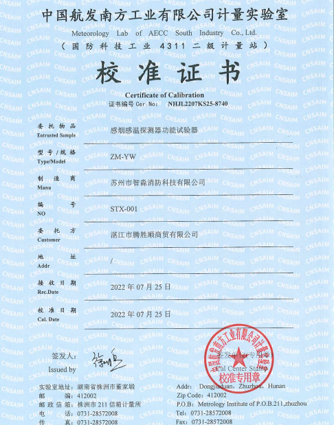 1677138842399315.png 1677138842399315.png