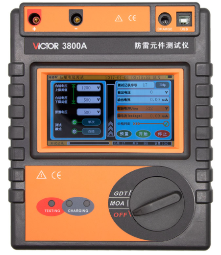 <a href='http://m.shengdajxc.com' target='_blank' title='防雷' ><strong>防雷</strong></a>元件測試儀-<a href='http://m.shengdajxc.com/pro/pro5/' target='_blank' title='防雷檢測設備' ><strong>防雷檢測設備</strong></a>專用 防雷元件測試儀-<a href='http://m.shengdajxc.com/pro/pro5/' target='_blank' title='防雷檢測設備' ><strong>防雷檢測設備</strong></a>專用