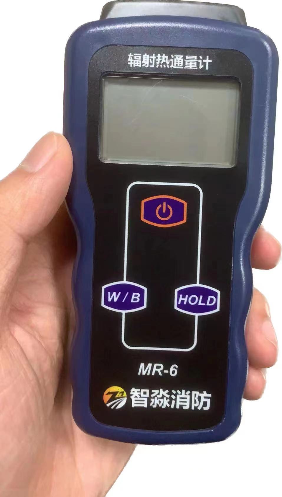 MR-6烏魯木齊輻射熱通量計/熱輻射檢測儀