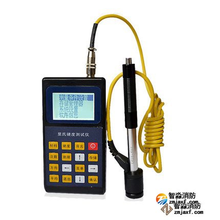 金屬硬度計(jì),便攜式金屬硬度檢測(cè)儀器 金屬硬度計(jì),便攜式金屬硬度檢測(cè)儀器